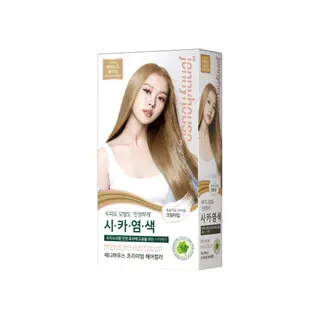 jenny house - Premium Hair Color Set - 12 Colors #12AND Ash Nude Beige