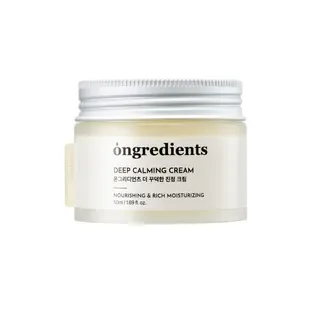 ongredients - Crema Deep Calming